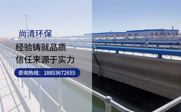 農村生活污水處理設備