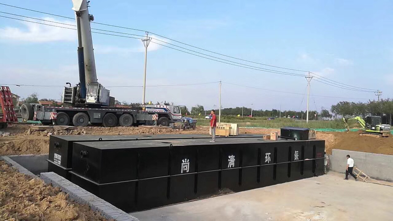 化工污水處理設備處理廢水采用工藝流程說明