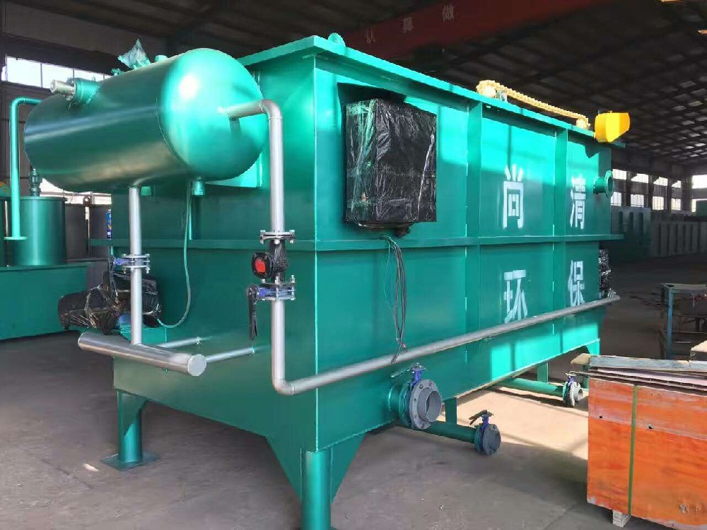 汽車涂改污水處理工藝