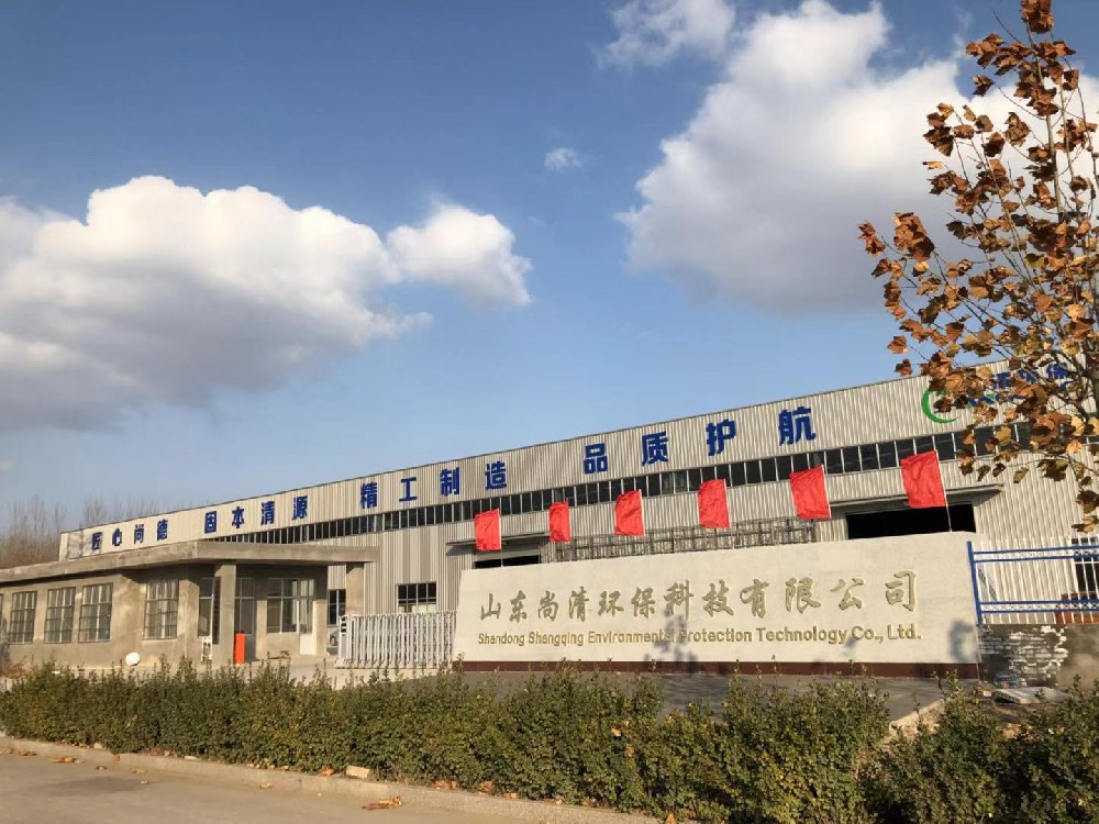 實驗室重金屬廢水處理工藝