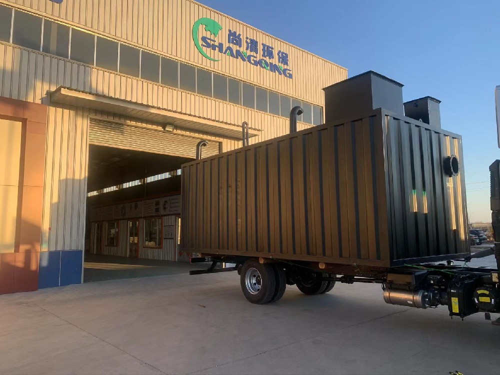 竹漿廢水處理工藝