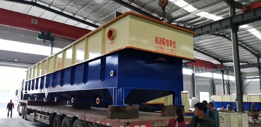 工業廢水中硫化物影響因素