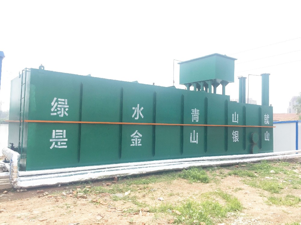 醫(yī)院廢水消毒處理技術(shù)