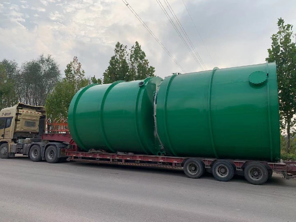 芬頓工藝在工業(yè)廢水處理中的應(yīng)用