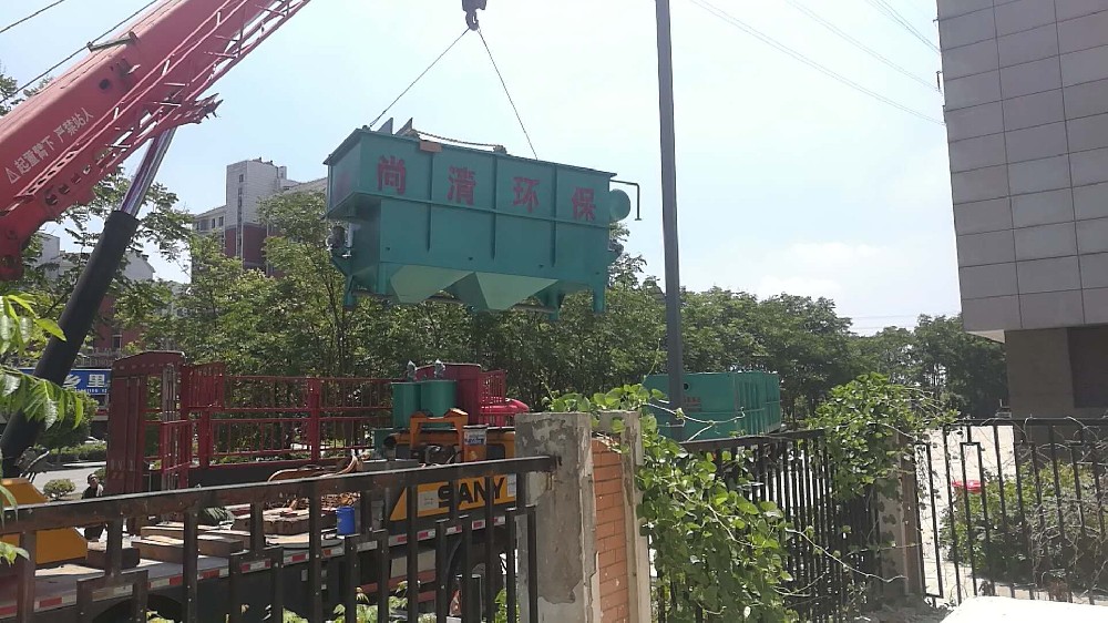 養(yǎng)牛場廢水處理工程改造