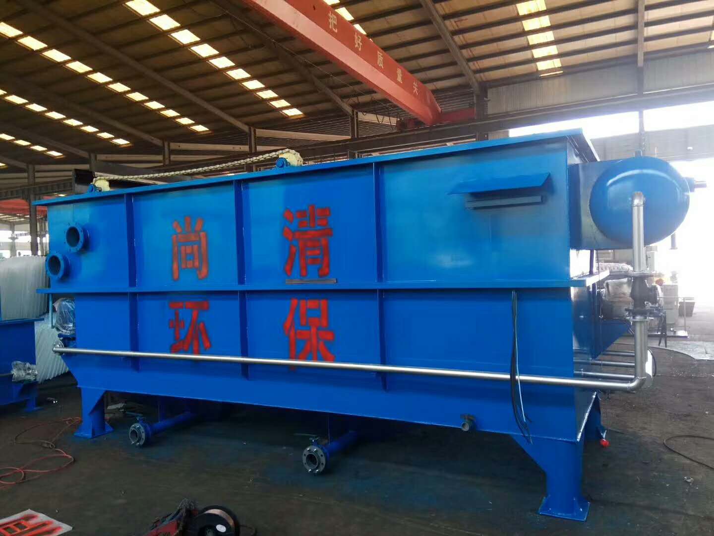 脫硫廢水方案選擇及工藝