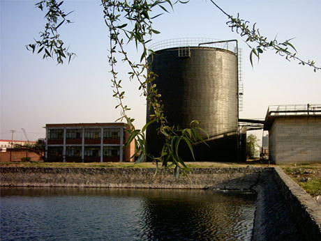 玉米發酵酒精廢水處理設備?