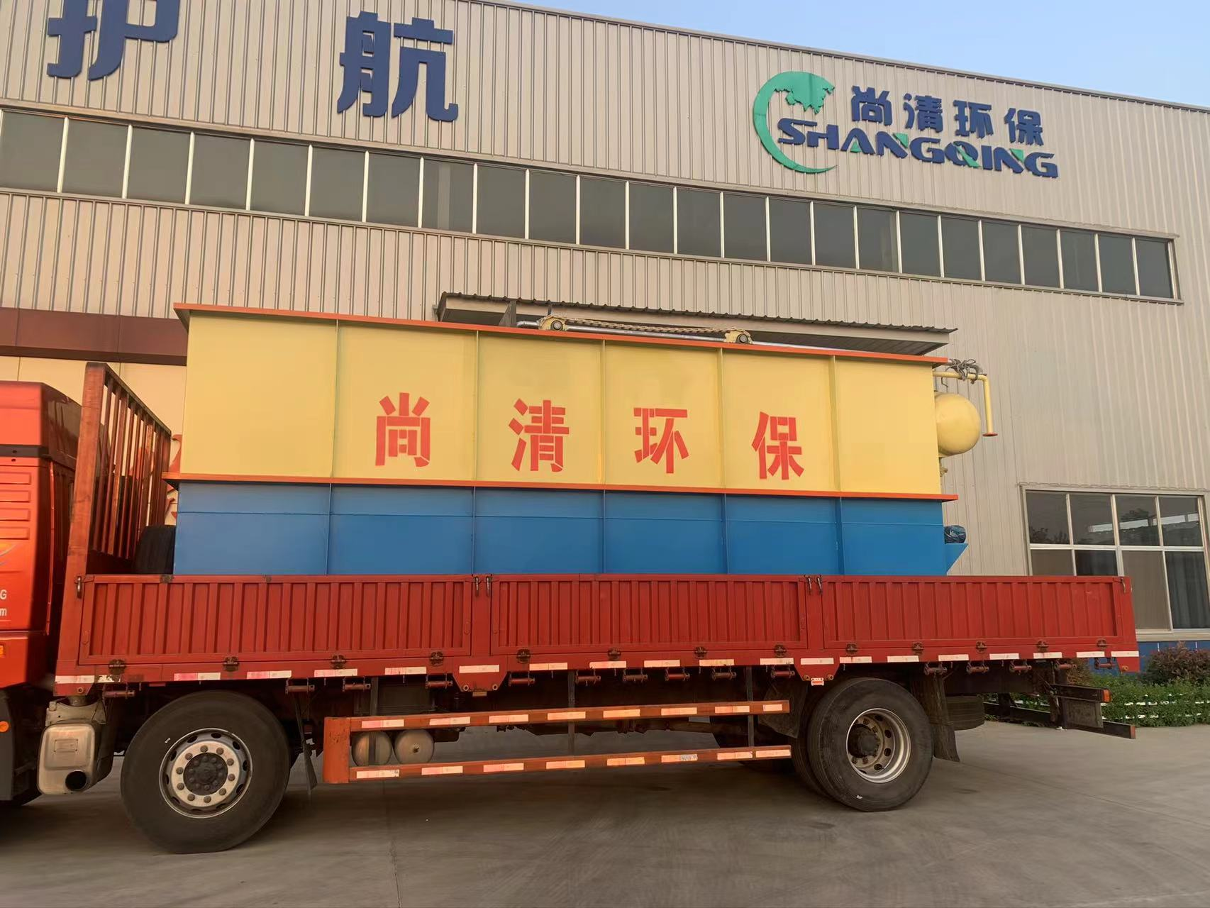 屠宰污水處理設(shè)備工藝