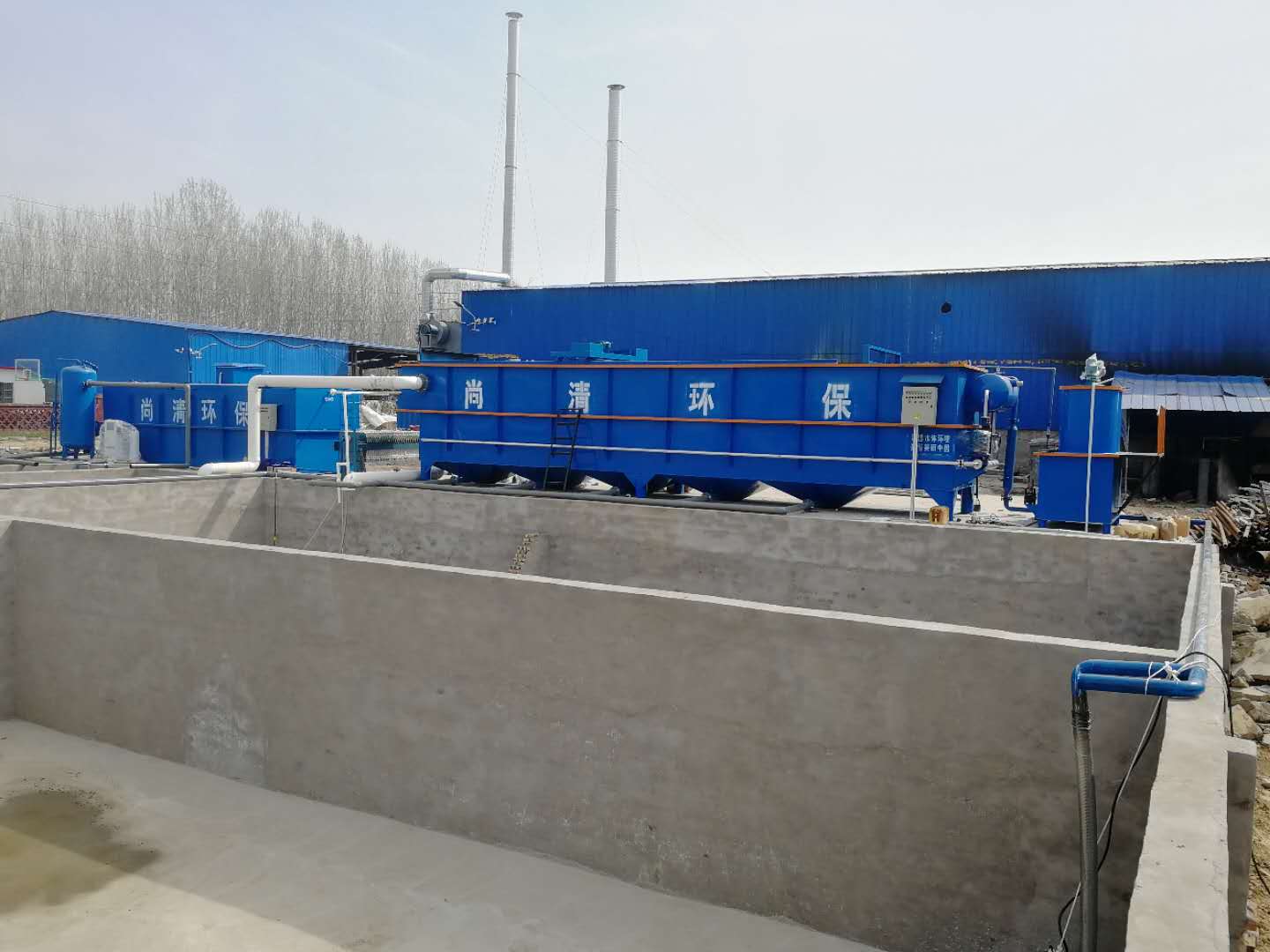 養殖一體化污水處理設備 養殖一體化污水處理設備