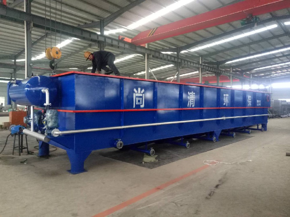 養殖污水處理設備