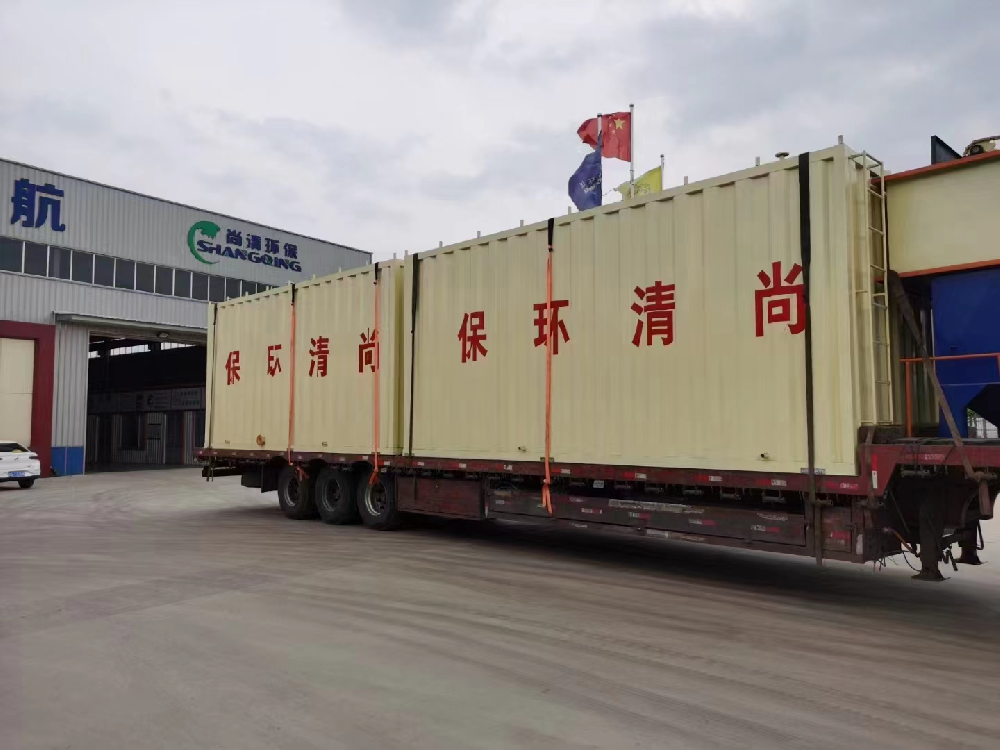 養豬廠污水處理設備?