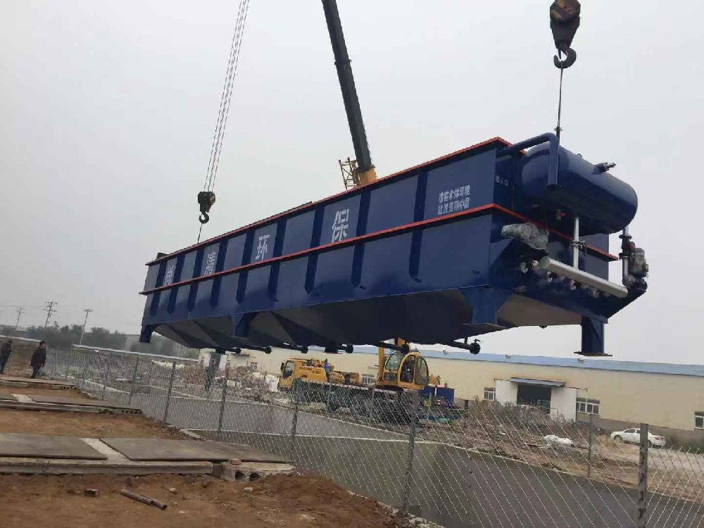 屠宰類污水處理設備?