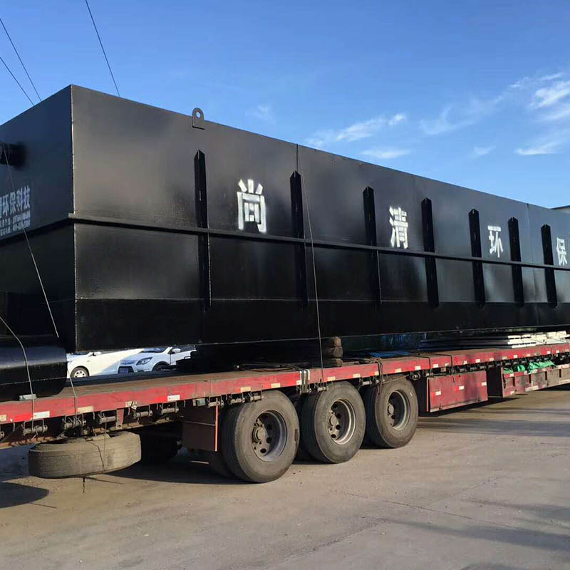 速凍肉類加工廢水處理設備?