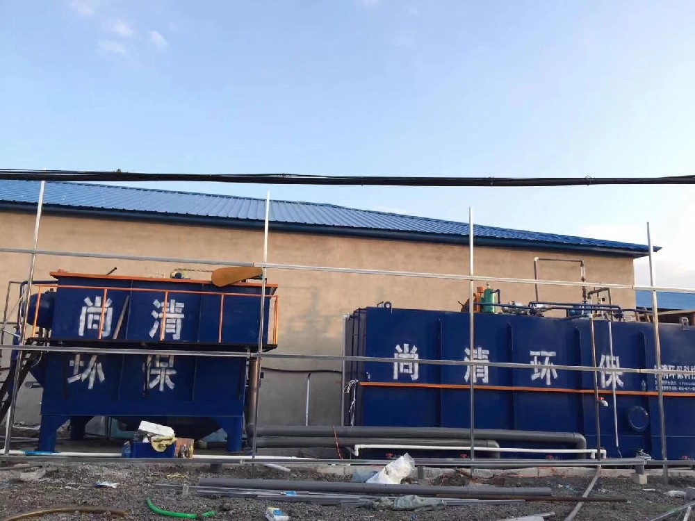 造紙廠廢水處理設備