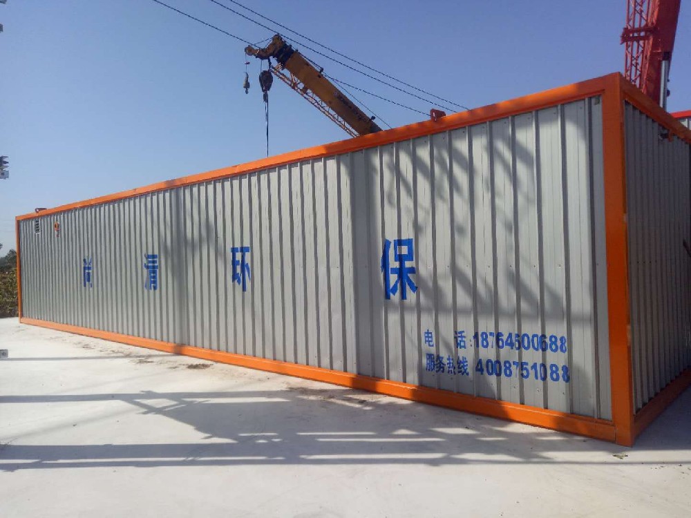 ?屠宰污水處理設備循環水工藝