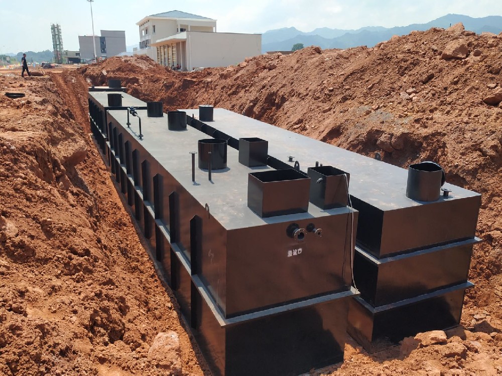 生活污水處理設備