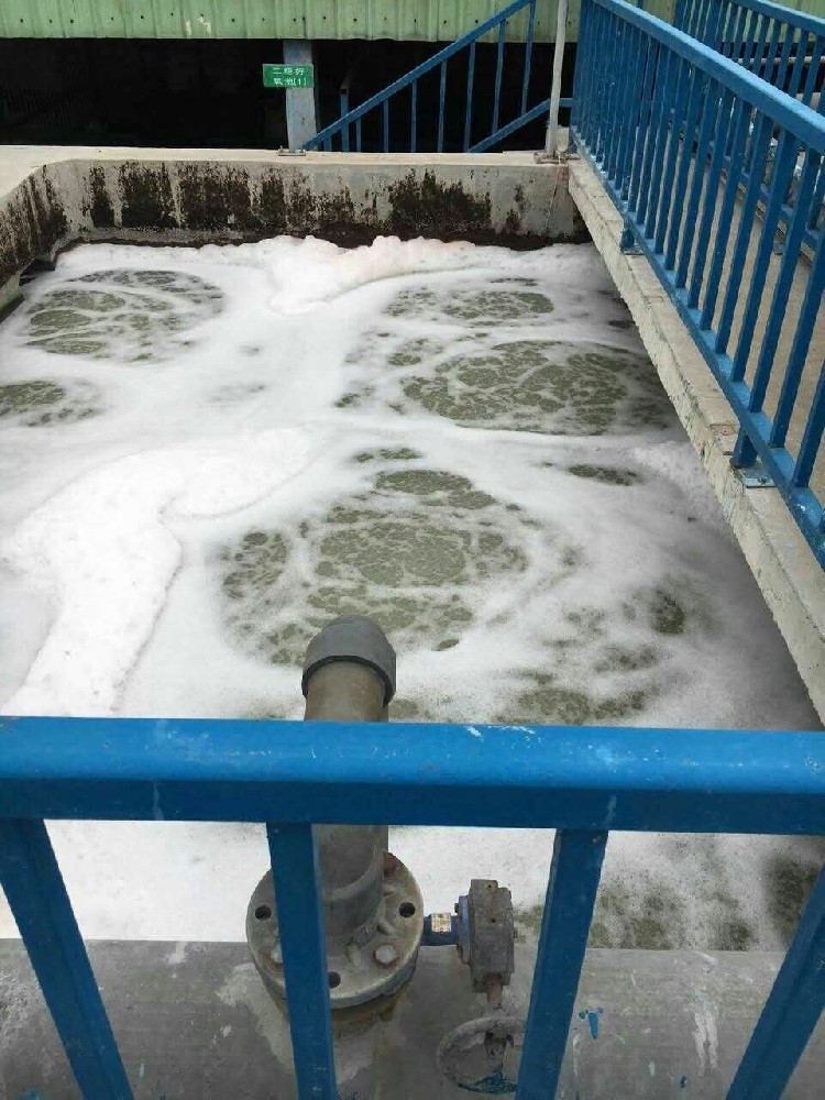 廢塑料清洗污廢水處理設備