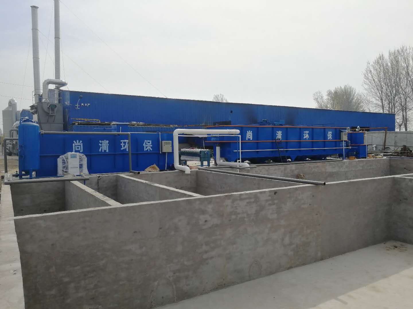 煤化工廢水處理技術應用