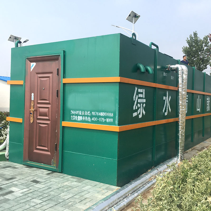 污水再生回用深度處理生物活性炭技術(shù)