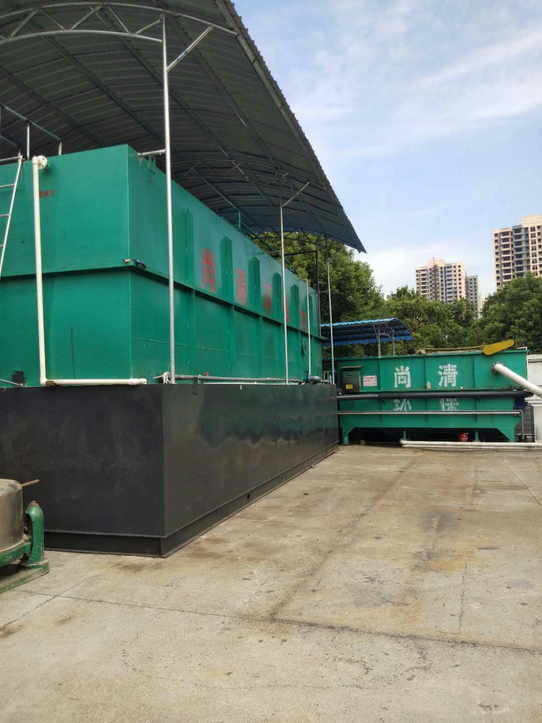 反滲透技術在污廢水深度處理中的應用