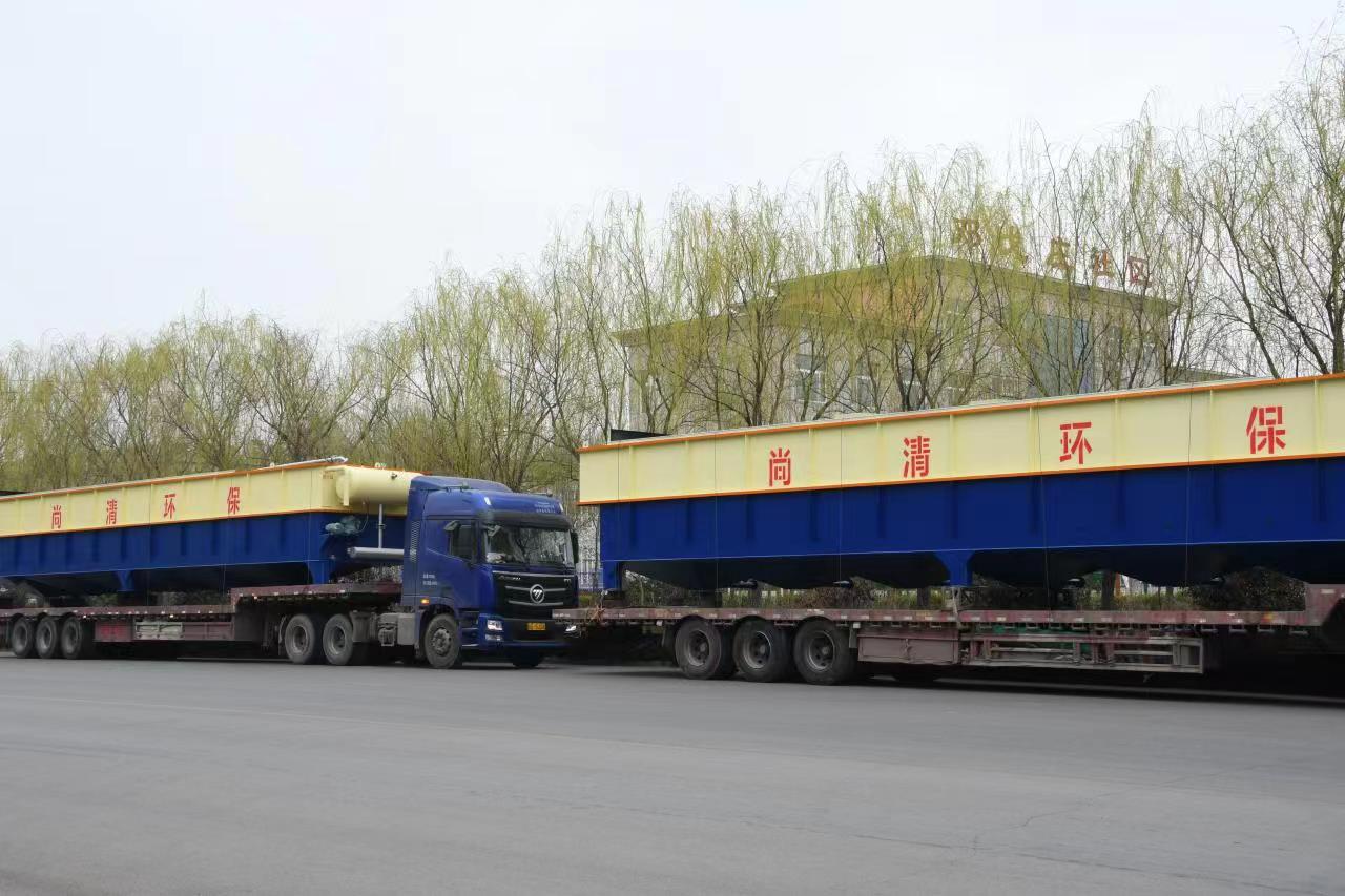 工業(yè)廢水處理微電解技術(shù)