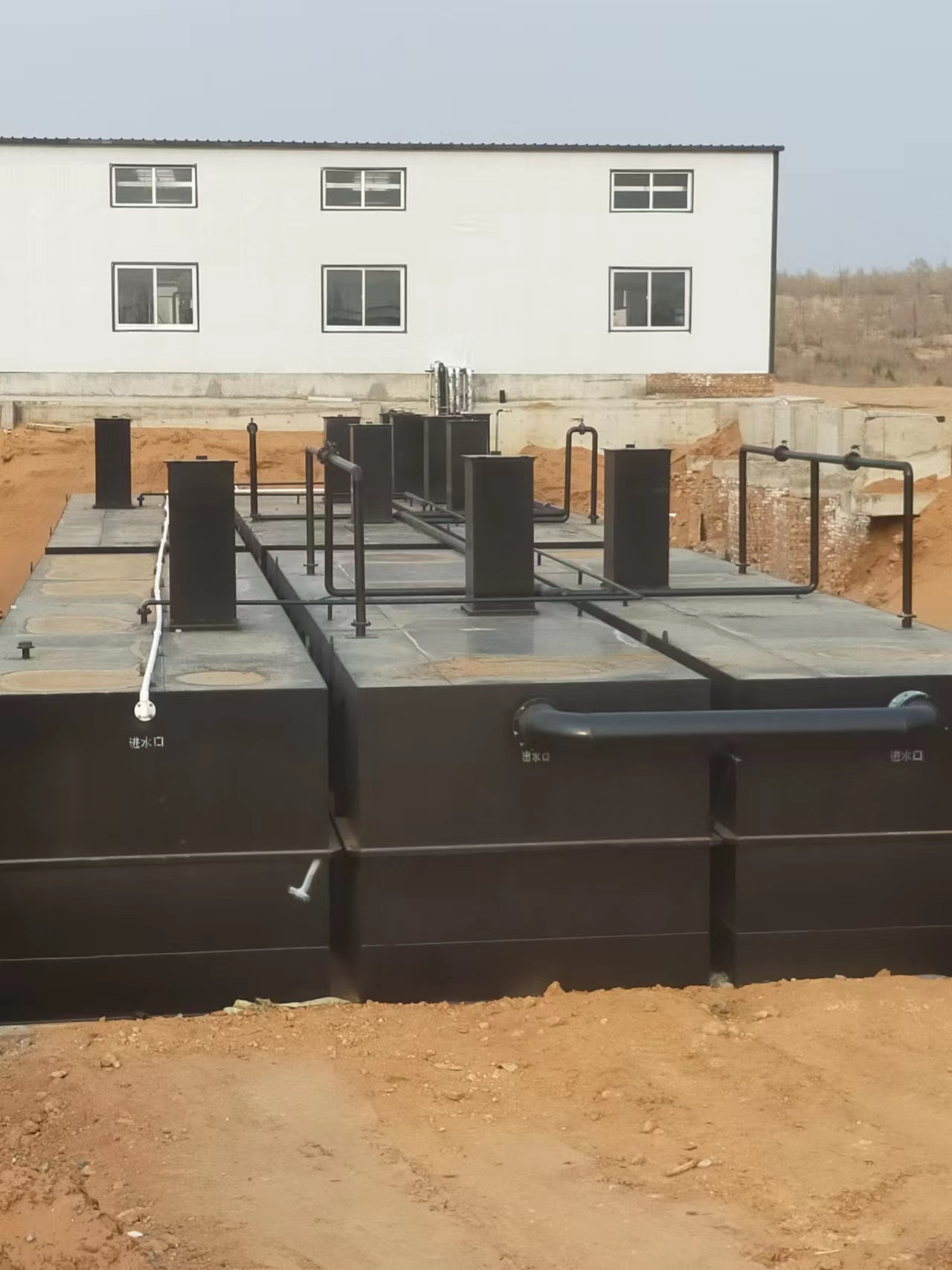 有機廢水處理微波技術