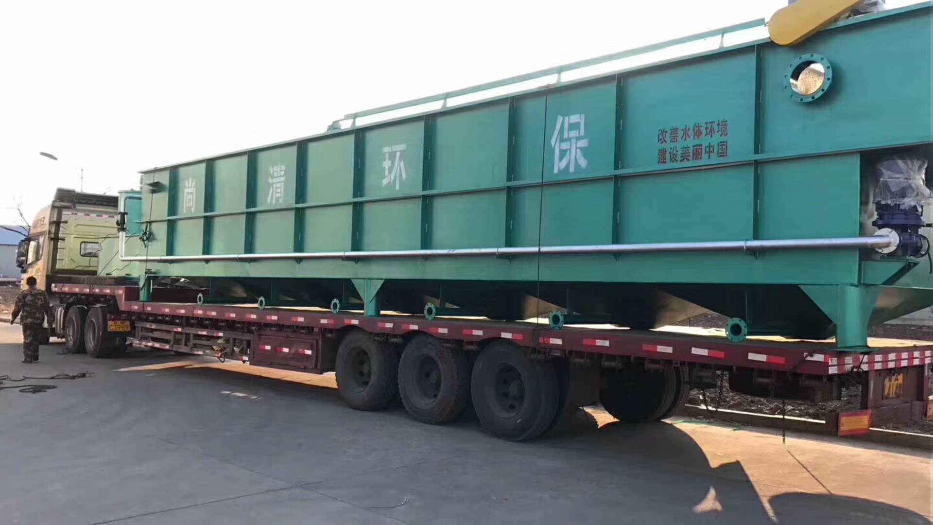 養殖污水處理深度處理