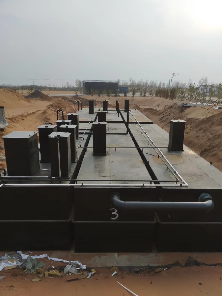 蔬菜清洗污水處理設備