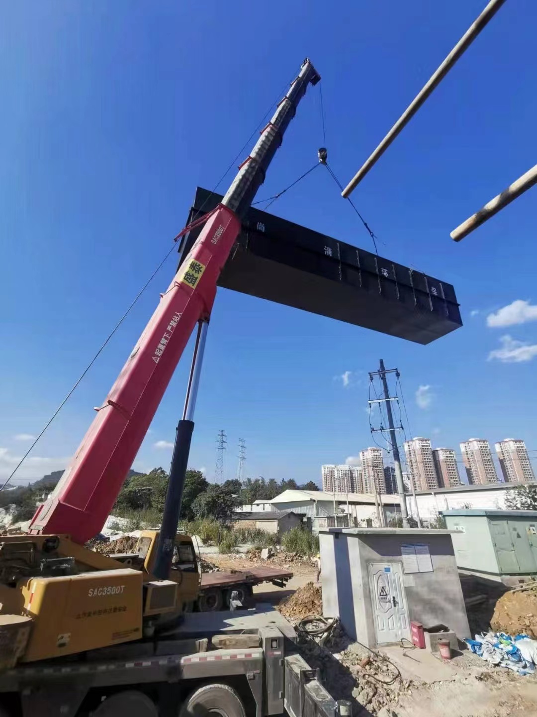 塑料廢水處理技術(shù)  