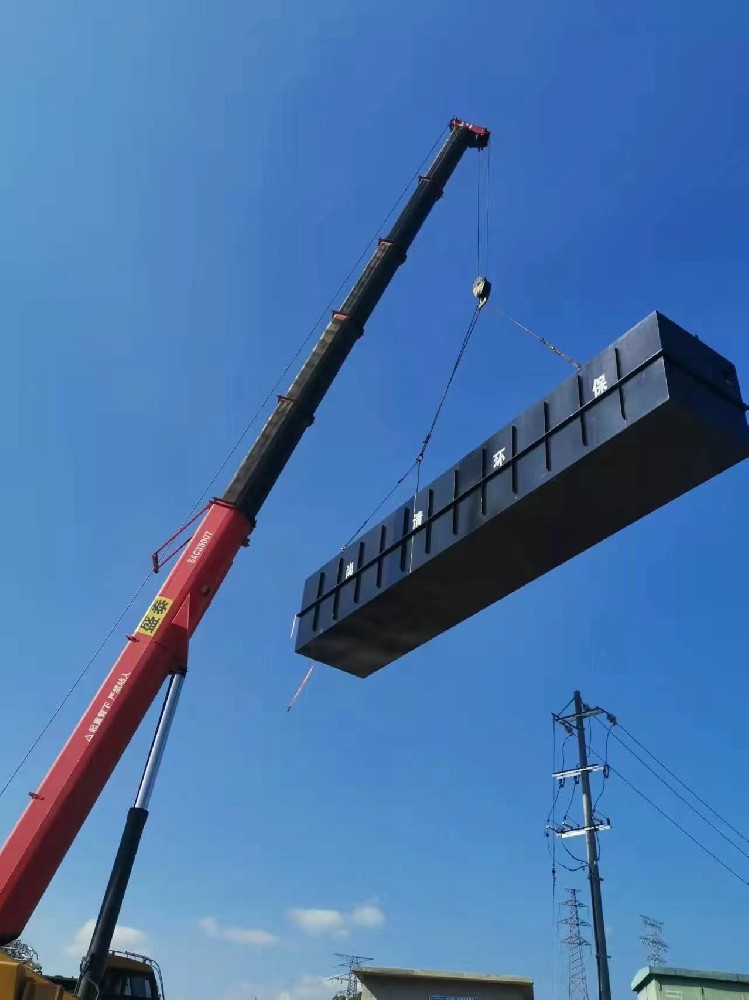 塑料廢水處理技術