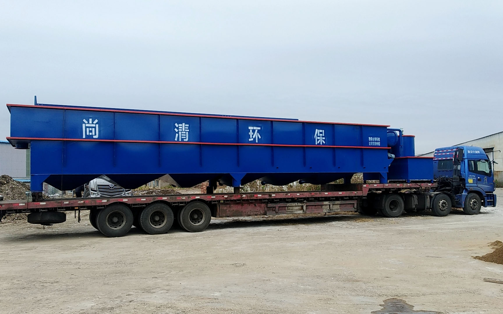 豆制品污水處理設(shè)備